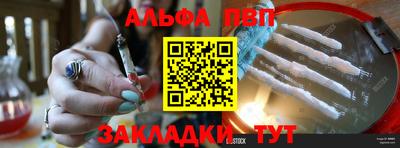 кокс Донской