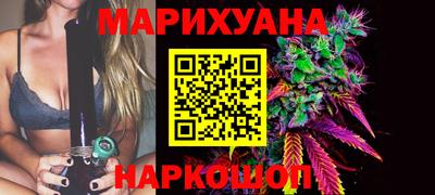 синтетический гашиш Донецк
