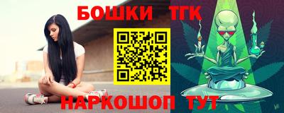 кокс Донской