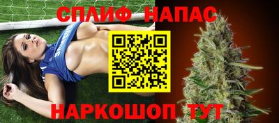 кокс Донской