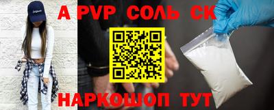 кокс Донской