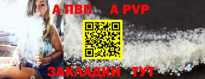 кокс Донской