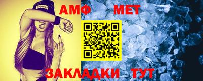 кокс Донской