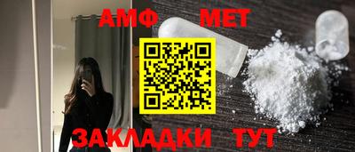 синтетический гашиш Донецк