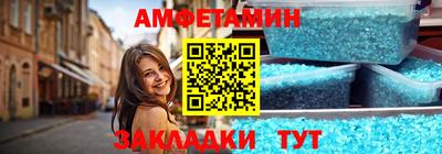 кокс Донской