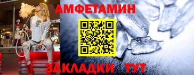 кокс Донской