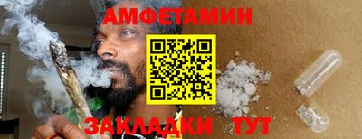 кокс Донской
