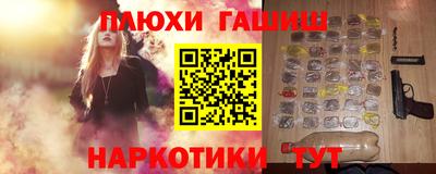 кокс Донской