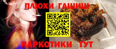 соль ск Дубна
