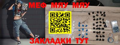 кокс Донской