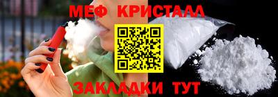 кокс Донской